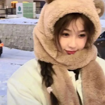 彼生时刻