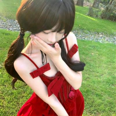 第九部落